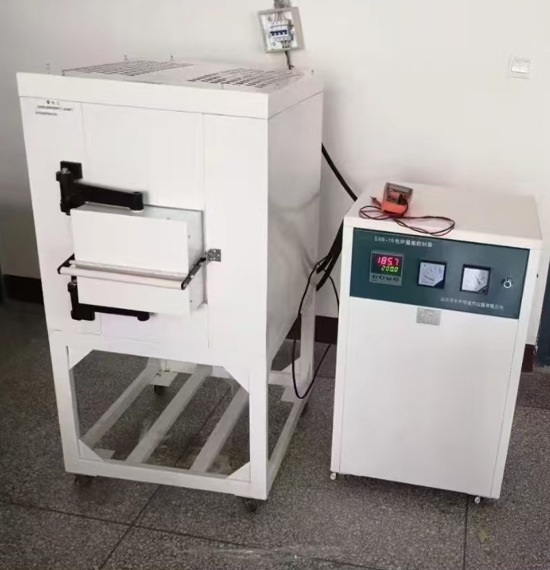 Kiváló minőségű 1600C Muffle kemence laboratóriumi