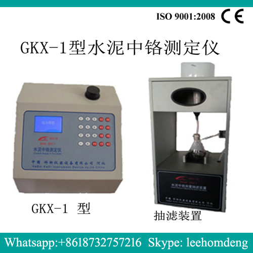 GKX-1 cement-króm teszter
