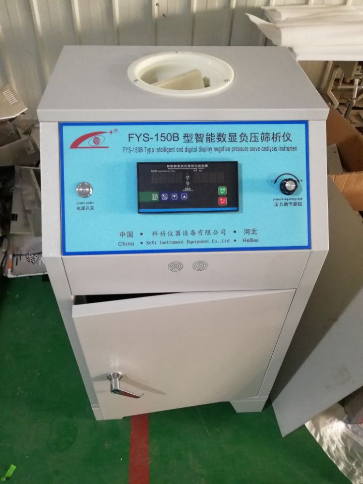 FYS-150B digitális kijelző cement negatív nyomású laboratóriumi szita