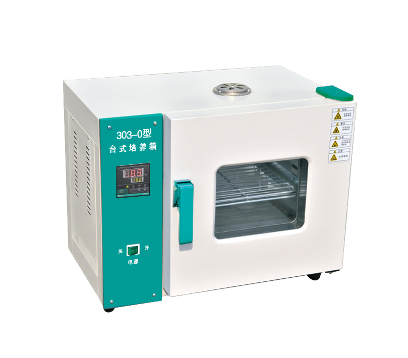 Benchtop inkubátor 1