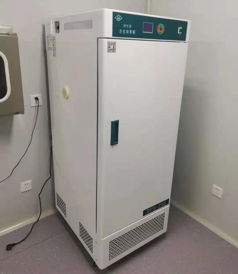 BOD inkubátor laboratóriumi