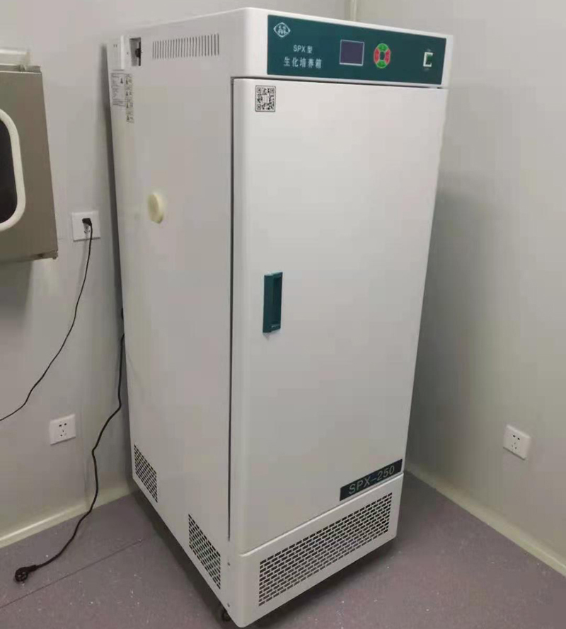 BOD inkubátor laboratóriumi