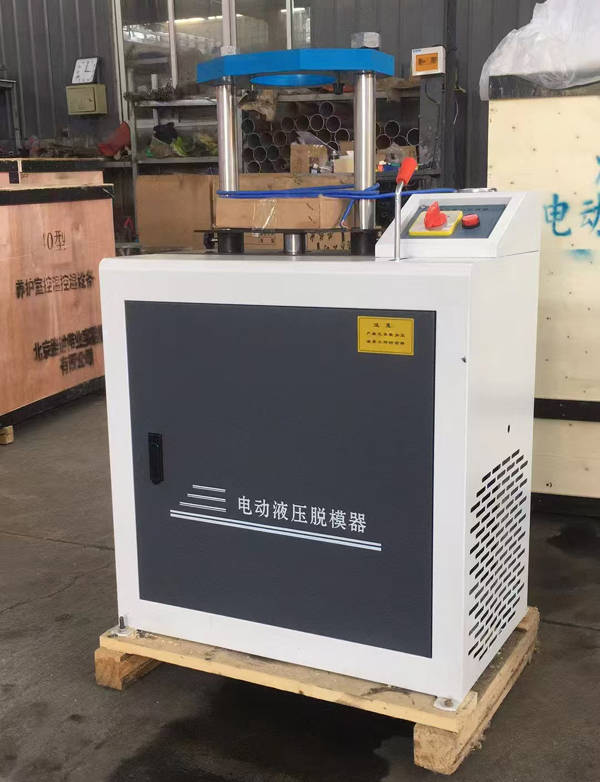 Laboratóriumi talaj marshMinden elektromos hidraulikus demolding gép