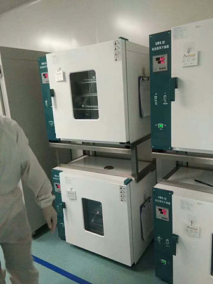 WECHAT Pictures_20200410101821