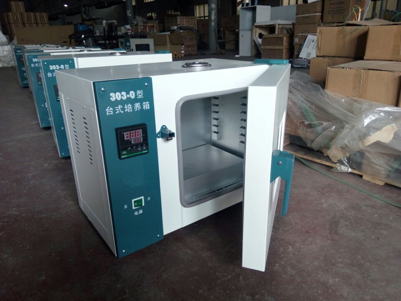 laboratóriumi elektromos inkubátor