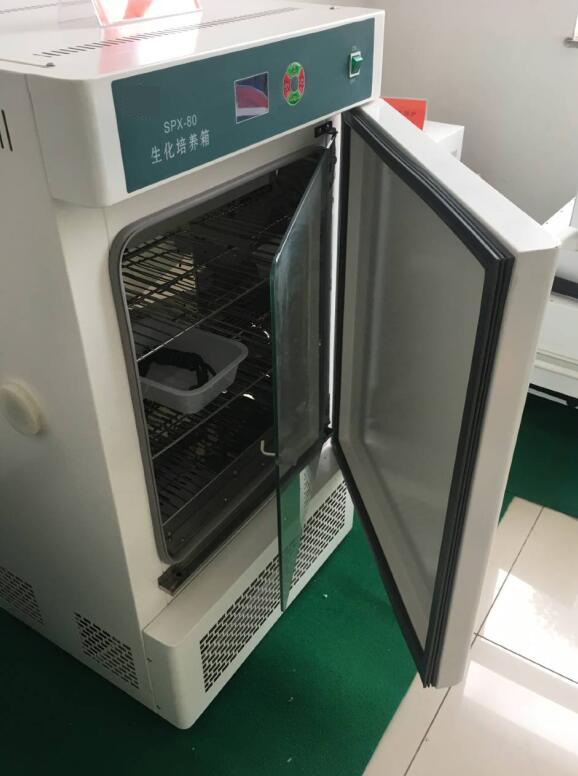 Laboratóriumi biokémiai inkubátor